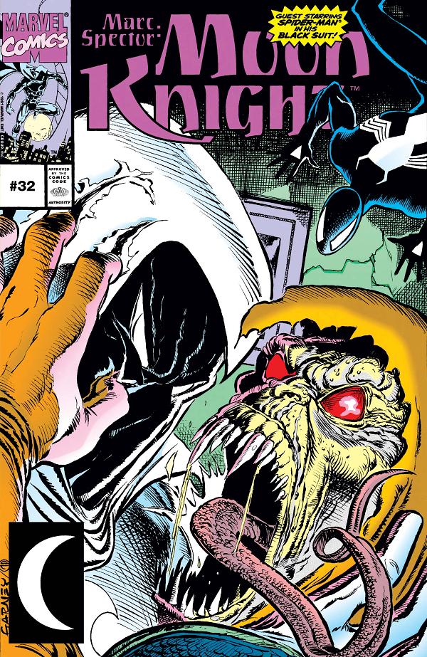 Marc Spector: Moon Knight #32  cover