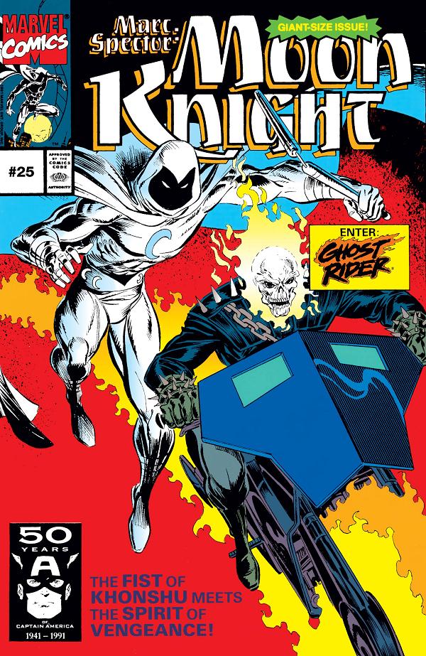 Marc Spector: Moon Knight #25  cover