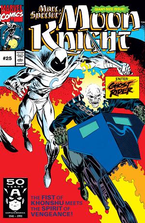 Marc Spector: Moon Knight #25  cover
