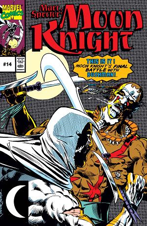 Marc Spector: Moon Knight #14  cover