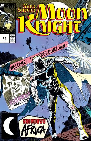 Marc Spector: Moon Knight #3  cover