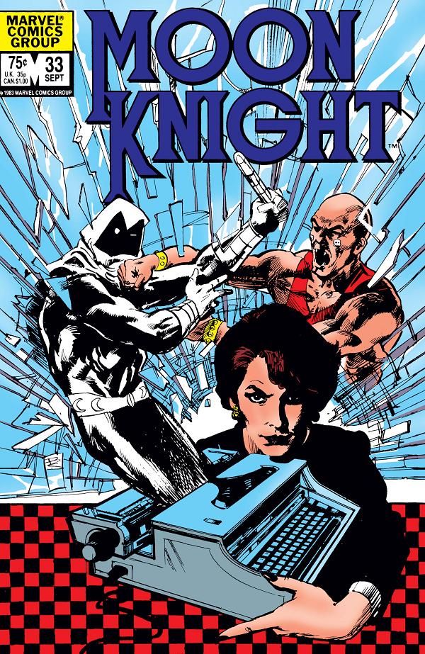 Moon Knight #33  cover