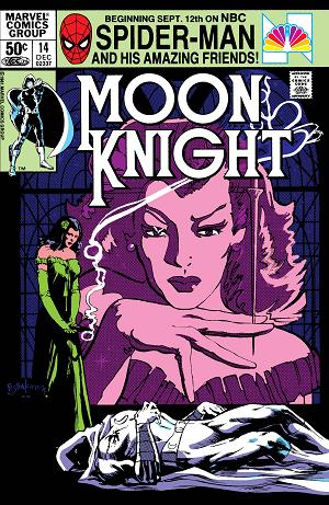Moon Knight #14  cover