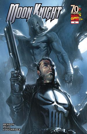 Moon Knight #26 cover