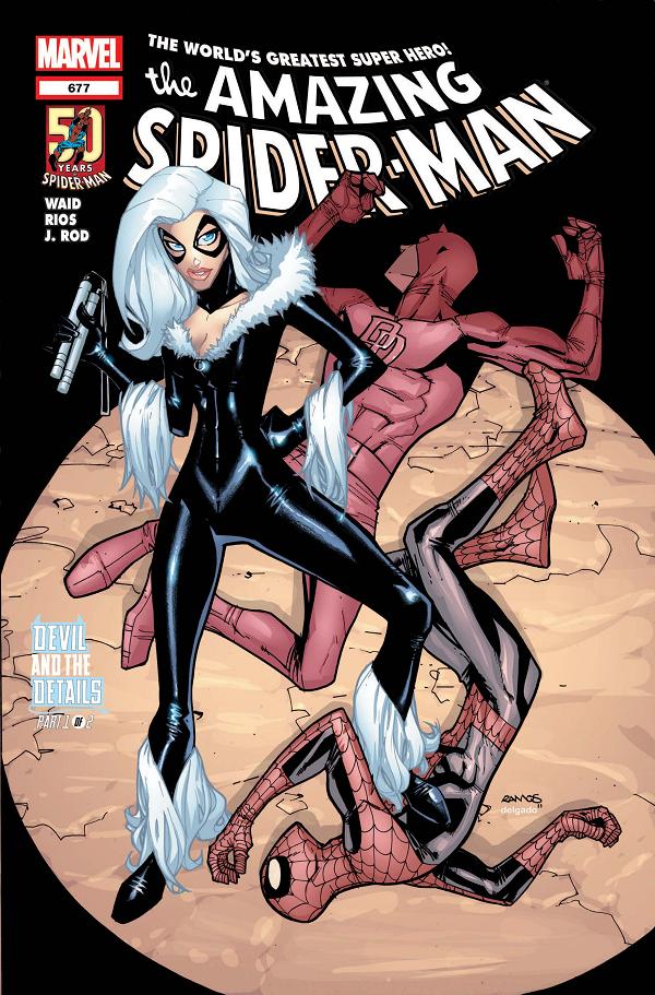 Amazing Spider-Man #677  cover