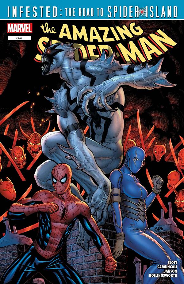 Amazing Spider-Man #664  cover