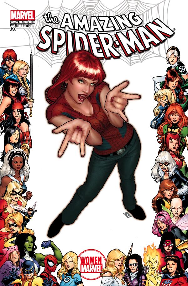 Amazing Spider-Man #641 (COVER cover