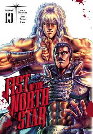 Fist Of The North Star Vol. 13
