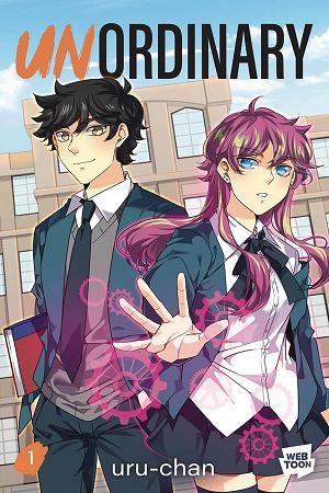 Unordinary Gn Vol. 01