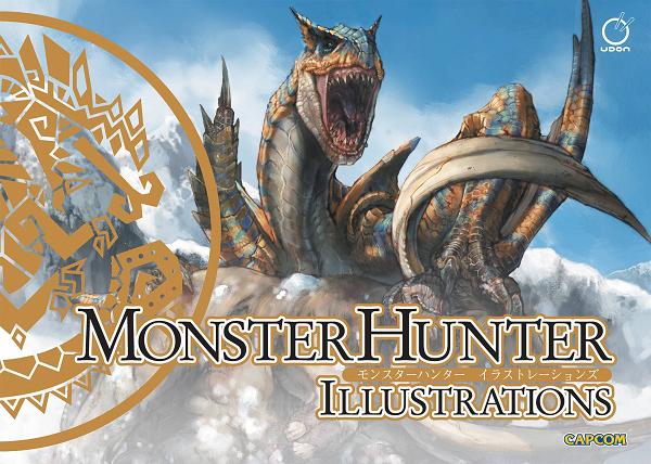 Monster Hunter Illustrations (New Prt)