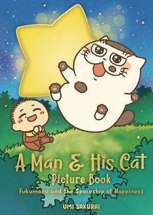 A Man & His Cat Picture Book