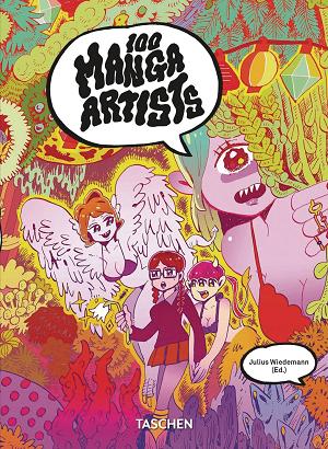 100 Manga Artists Taschen 40Th Anniv Ed