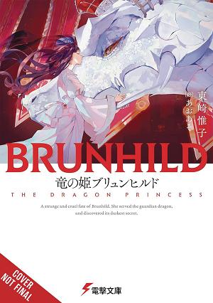 Brunhild The Princess Of Dragons