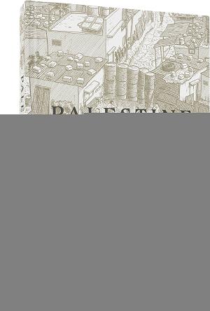 Palestine (New Edition) cover