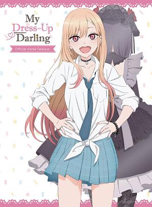 My Dress Up Darling Official Fanbook