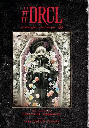 Drcl Midnight Children Vol. 03