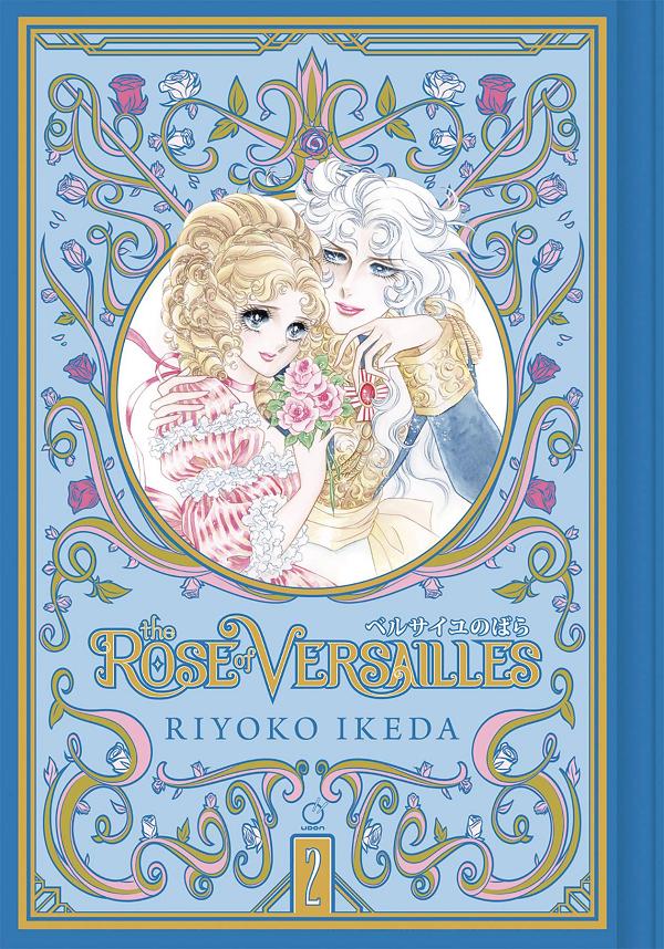 Rose Of Versailles Vol. 02 cover by Riyoko Ikeda