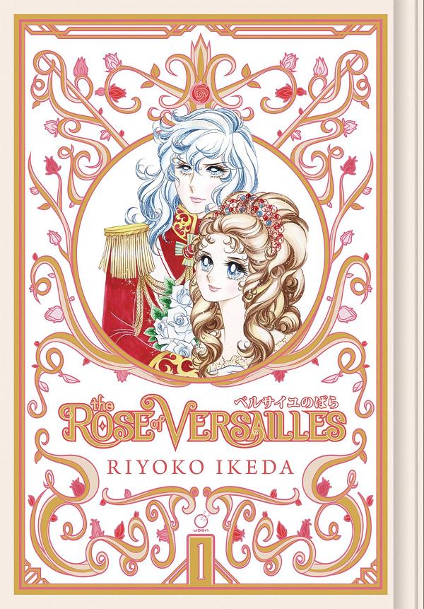 Rose Of Versailles Vol. 01 cover by Riyoko Ikeda