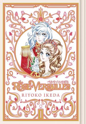 Rose Of Versailles Vol. 01