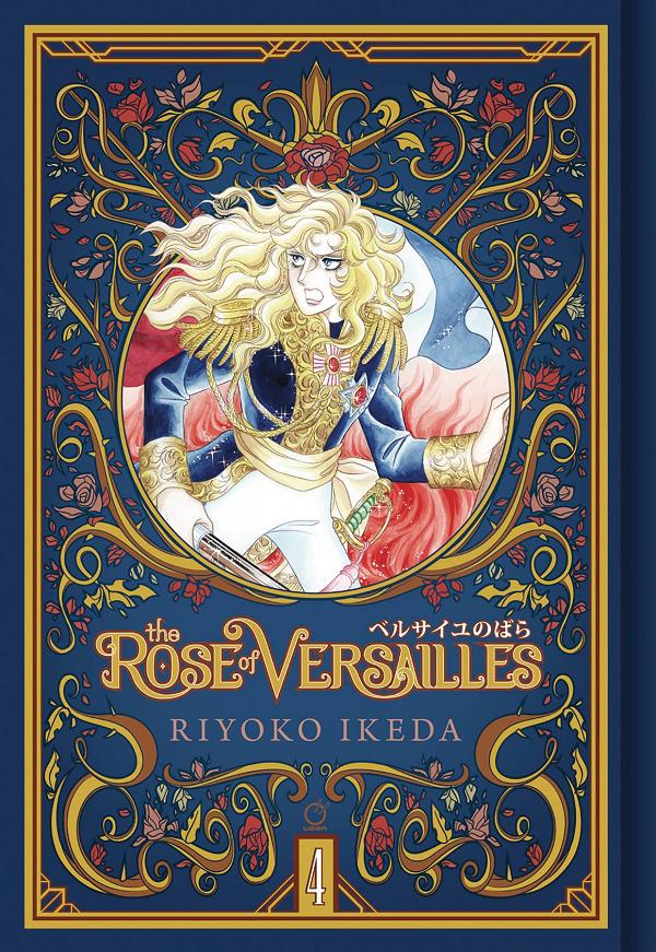 Rose Of Versailles Vol. 04 cover by Riyoko Ikeda