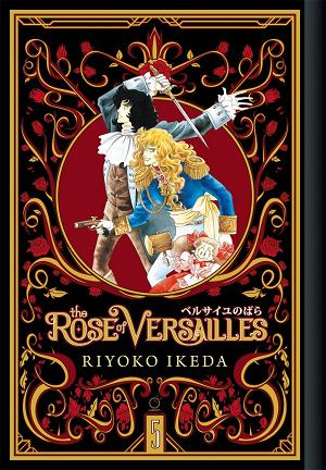 Rose Of Versailles Vol. 05