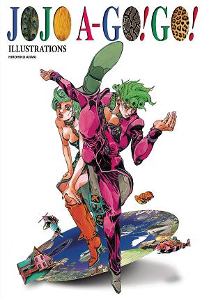 Jojo A Go Go