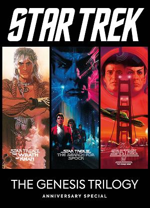 Star Trek Genesis Anniv