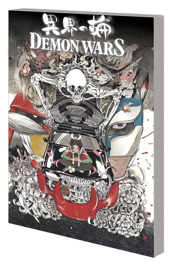 Peach Momokos Demon Saga Demon Wars
