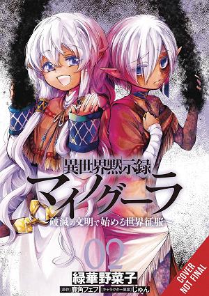 Apocalypse Bringer Mynoghra Vol. 02