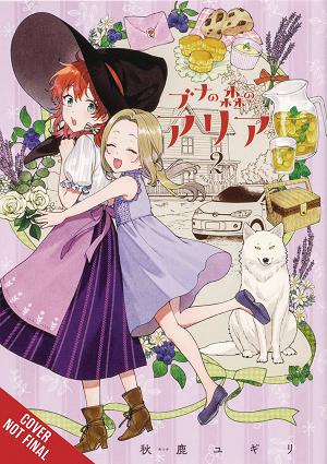 Aria Of Beech Forest Vol. 02