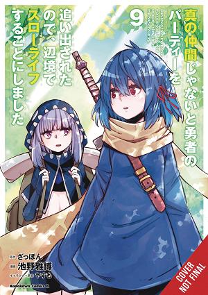 Banished From Hero Party Quiet Countryside Vol. 09