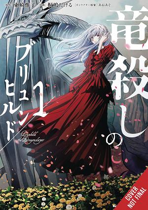 Brunhild The Dragonslayer Vol. 01