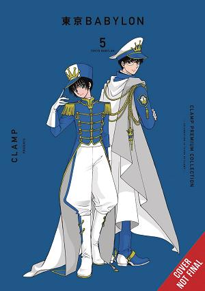 Clamp Premium Coll Tokyo Babylon Vol. 05