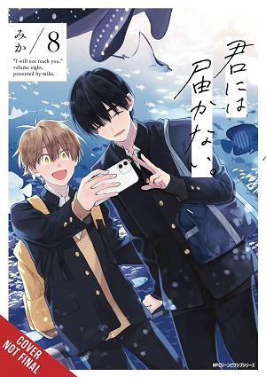 I Cannot Reach You Vol. 08