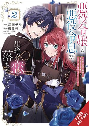 If Villainess & Villain Met & Fell In Love Vol. 02
