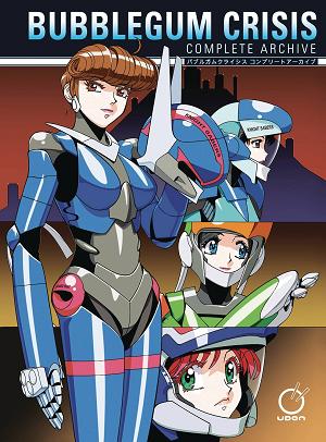 Bubblegum Crisis Complete Archive