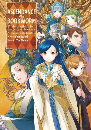 Ascendance Of A Bookworm Part 5 Light Novel Vol. 06