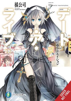 Date A Live Light Novel Vol. 13