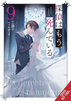 Detective Is Already Dead Novel Vol. 09