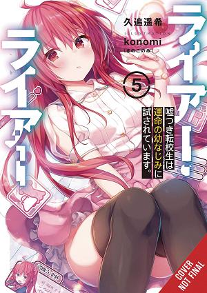 Liar Liar Light Novel Vol. 05