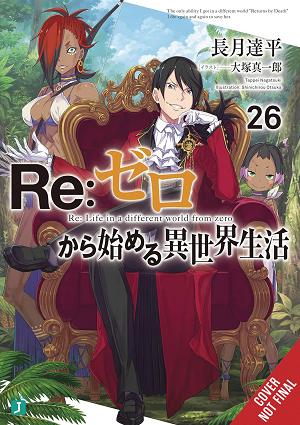 Re Zero Sliaw Light Novel Vol. 26