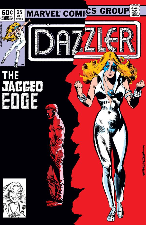 Dazzler #25  cover