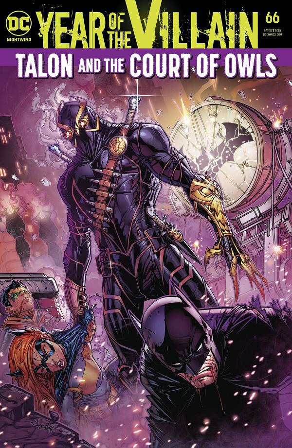 Nightwing #66  cover