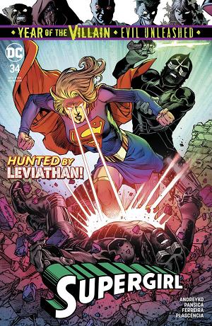 Supergirl #34 cover
