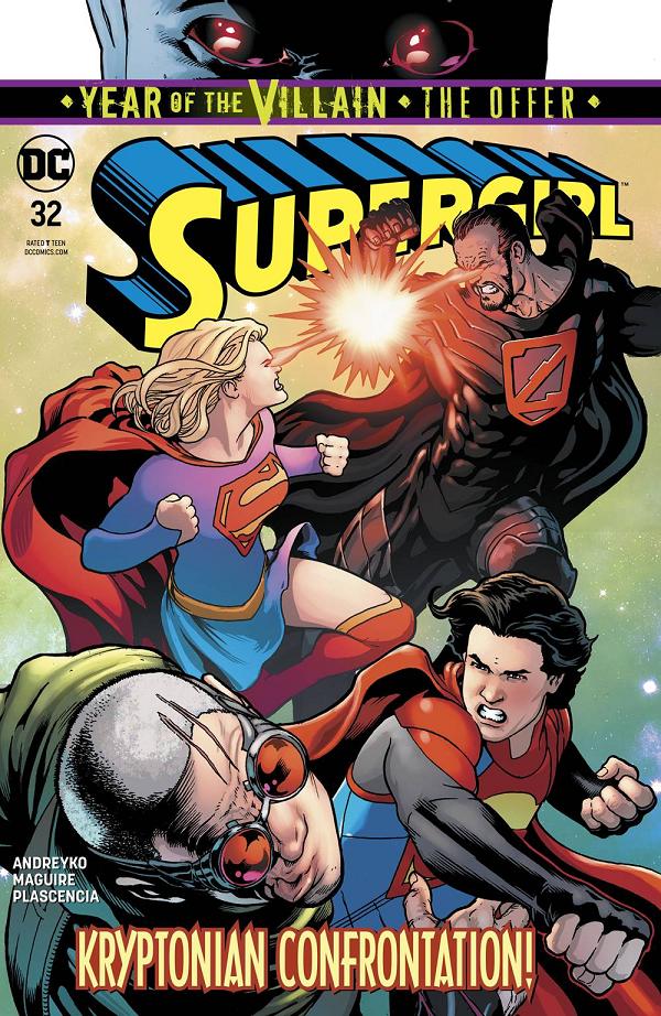 Supergirl #32 cover
