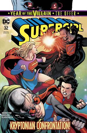 Supergirl #32 cover