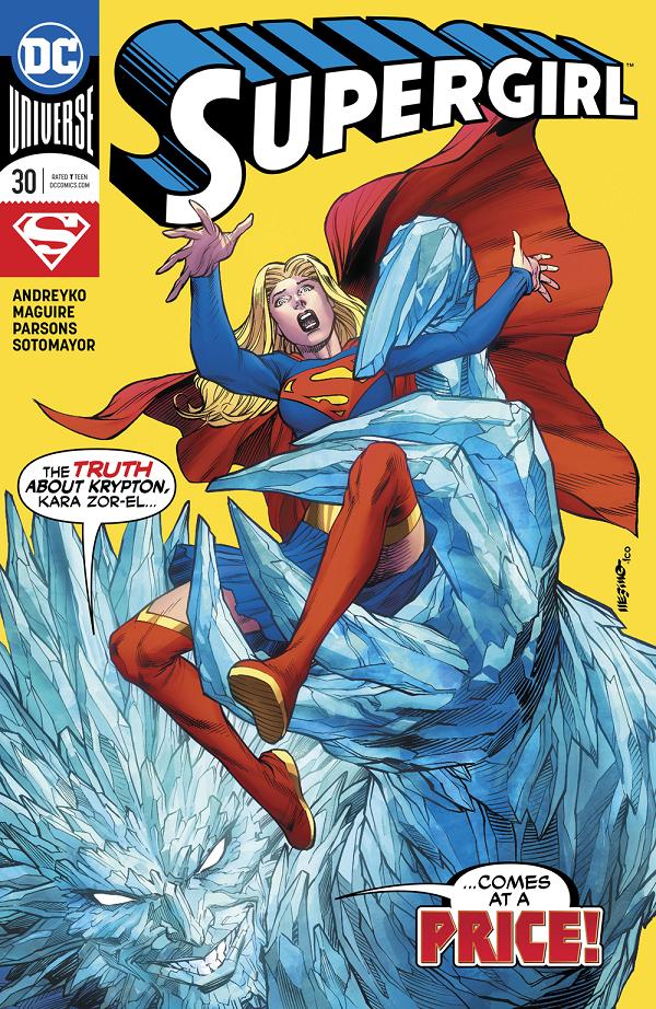 Supergirl #30  cover