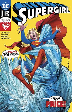 Supergirl #30 cover
