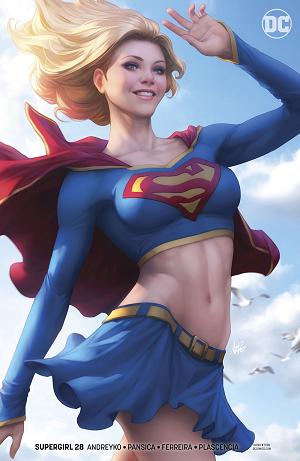 Supergirl #28 cover