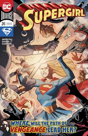 Supergirl #24 cover